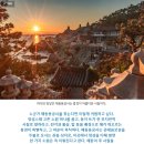 해동건축 이미지