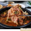 우뚝해장국 네이버블로그