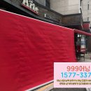 카페오닝