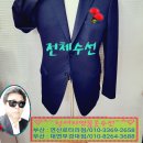 일번지옷수선