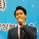 낙동강7경 문화 한마당 - 구미 이미지