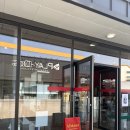 컴포즈커피(파주교하점) | [파주 카페 추천] 비스토조 교하로스터리에서 즐긴 힐링 타임! 파주 디저트 맛집 인정 후기