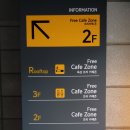 충무로-2 이미지