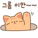 BnBK골프클럽 이미지