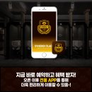 시너지플레이스제주 이미지