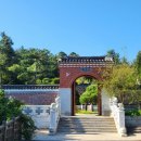 (주)연휘 이미지