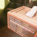 달콤짬뽕 이미지