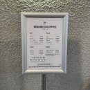 마곡중앙5로 | 미용실, 마곡 미용실 추천, 마곡나루 여자 단발 레이어드컷 "에이바헤어 마곡나루역점" (윤건 팀장님 후기)