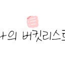 가람산업안전 이미지