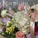은향플라워디자인