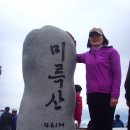 임성초등학교 이미지