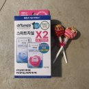 [애드포스트 팡팡] 네이버 애드포스트 첫 수익 지급 후기