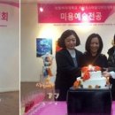 숙명여자대학교 라이프스타일디자인대학원 이미지