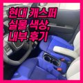 홀라스튜디오 이미지