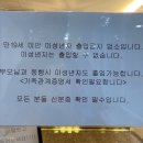 MOL 멀티룸 이미지