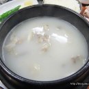 고흥순대국 이미지