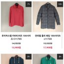 루이까스텔 이미지