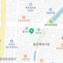 유남회센타 이미지