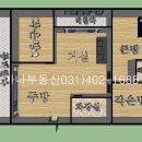 와동로1길 이미지