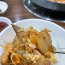 배양리두루치기 - 포천시 | 배양리두루치기