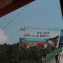 정원투어 이미지