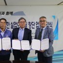 동우실업 이미지