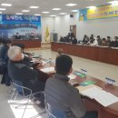 성주읍행정복지센터 이미지