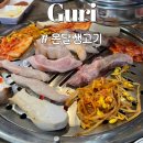 구리 남양시장 맛집 돼지한마리 시키면 육회가 공짜? '온달생고기'