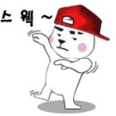 손주약국 이미지