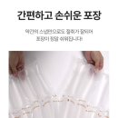 세강유통