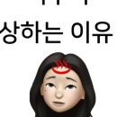 서영스킨케어 이미지