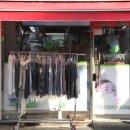 그린어스크리닝 이미지