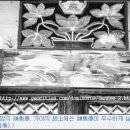 탕구름
