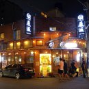 두꺼비오뎅 이미지