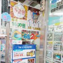 GS25신도브래뉴점 이미지