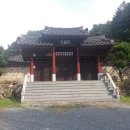 상신사 이미지