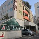 나눔병원장례식장주 | 남양주무빈소장례 운구 인원 없이 준비한 나눔병원장례식장