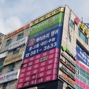 최용훈국어논술학원