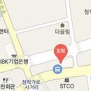 박정민통증의학과의원 이미지