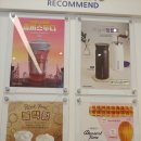 빽다방합정역 이미지