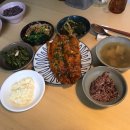 이레반찬 이미지