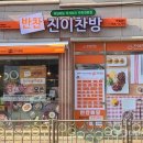 경기광주지역자활센터 이미지