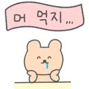 카페安 이미지