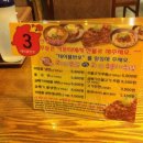 고기랑냉면 이미지