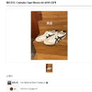 일본경매대행 일본구매대행쇼핑몰 위드바이몰로 메루카리 직구 성공 후기