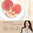 이서면 행정복지센터 이미지