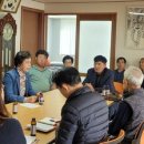 초부3리 이미지