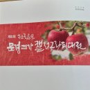 캘리그라피 B 이미지