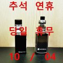 면목동-182 이미지