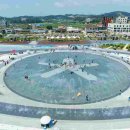 남당항 해양분수공원 이미지